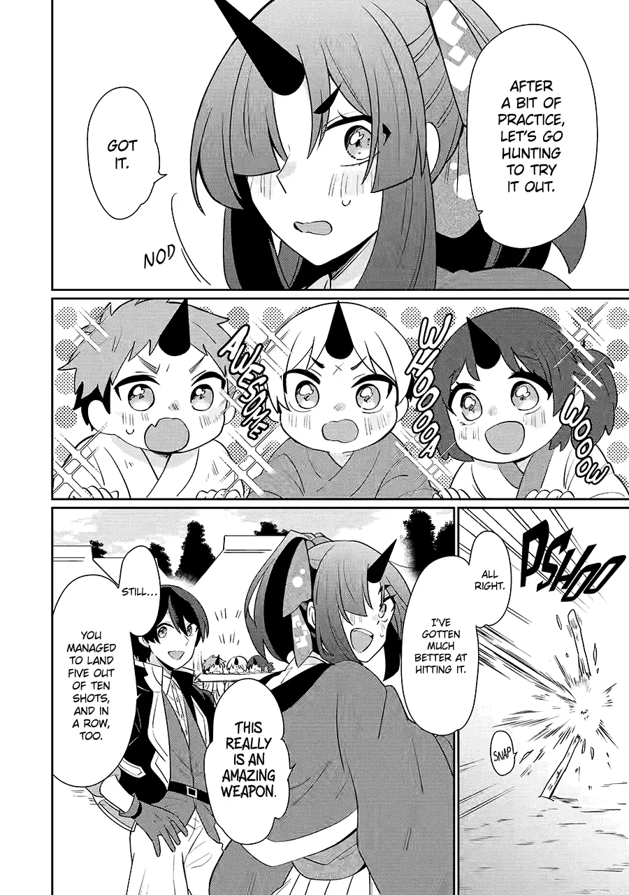 Page 33 of Chapter 1