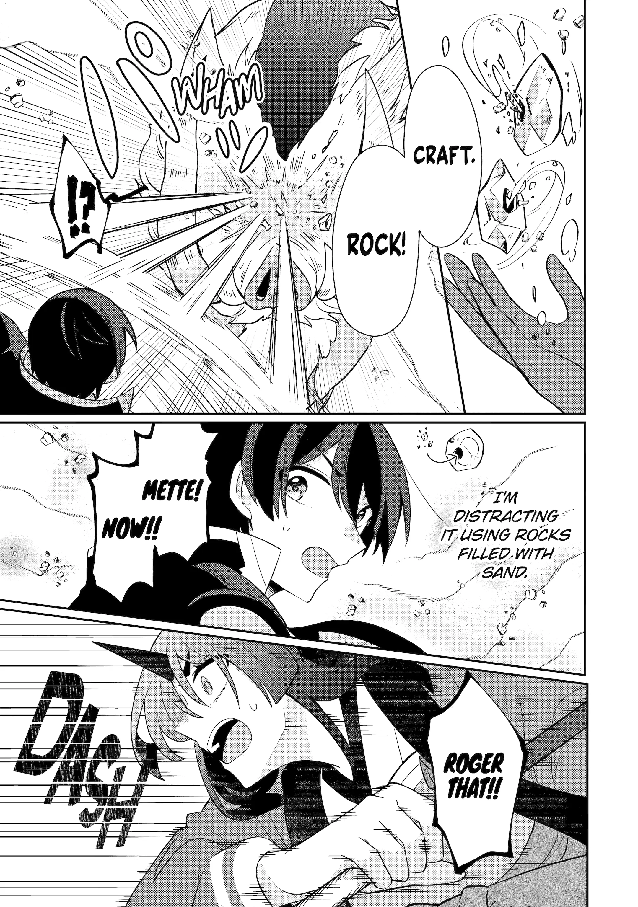 Page 42 of Chapter 1