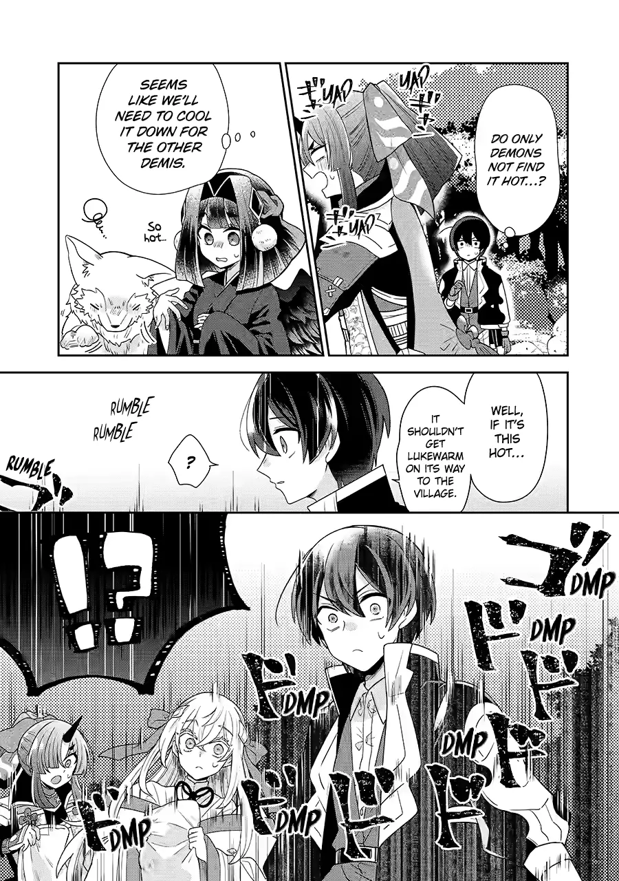Page 17 of Chapter 11