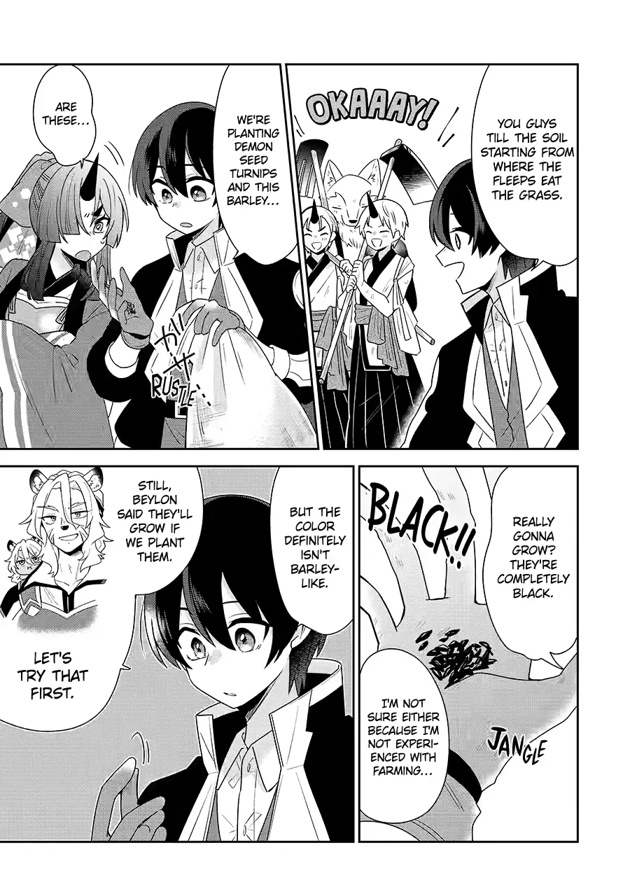 Page 5 of Chapter 14