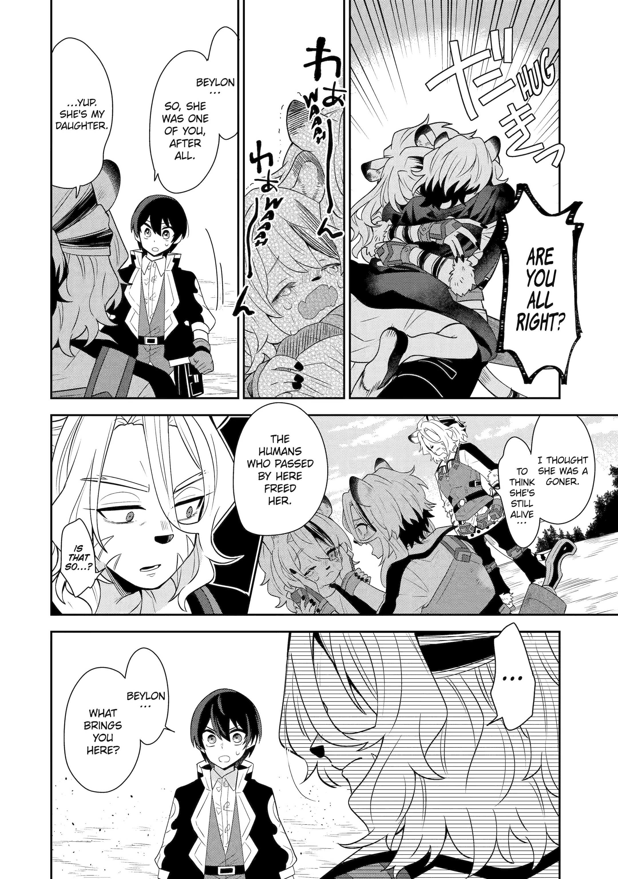 Page 26 of Chapter 16