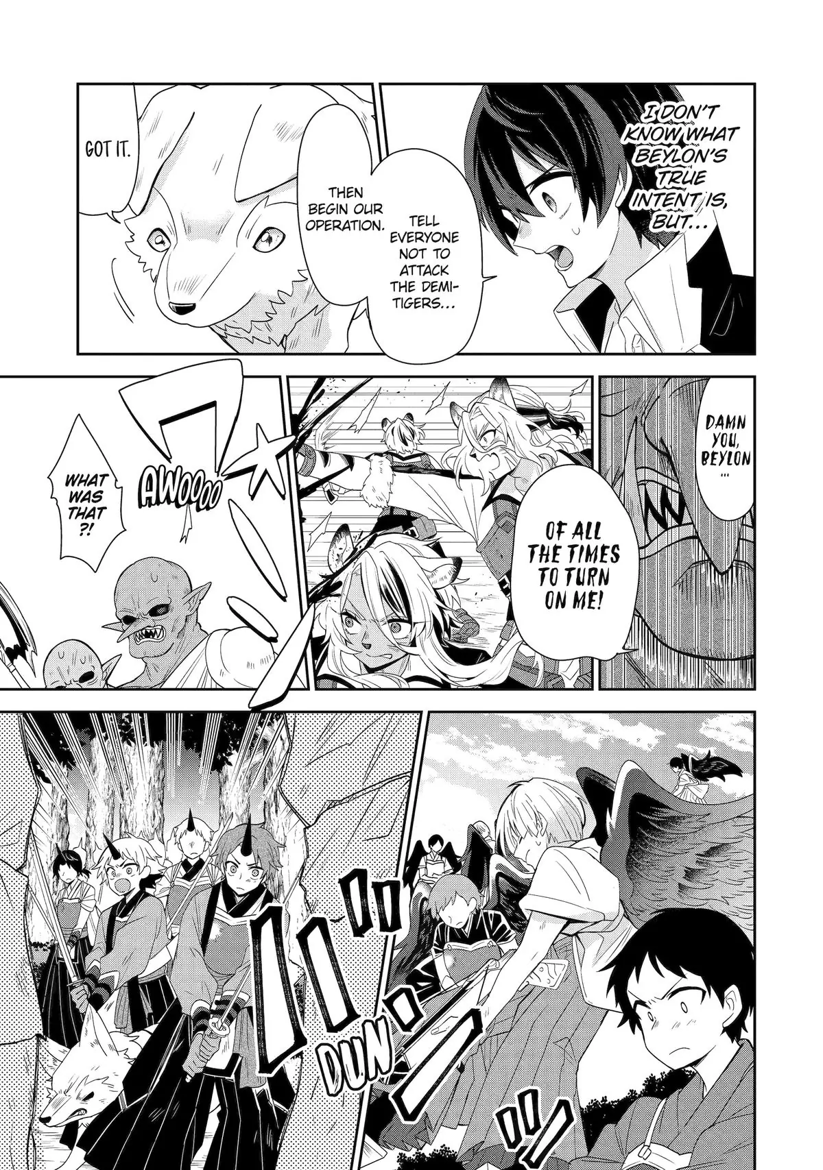 Page 15 of Chapter 17