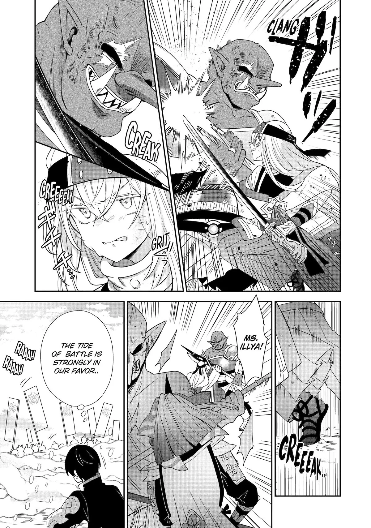 Page 25 of Chapter 17