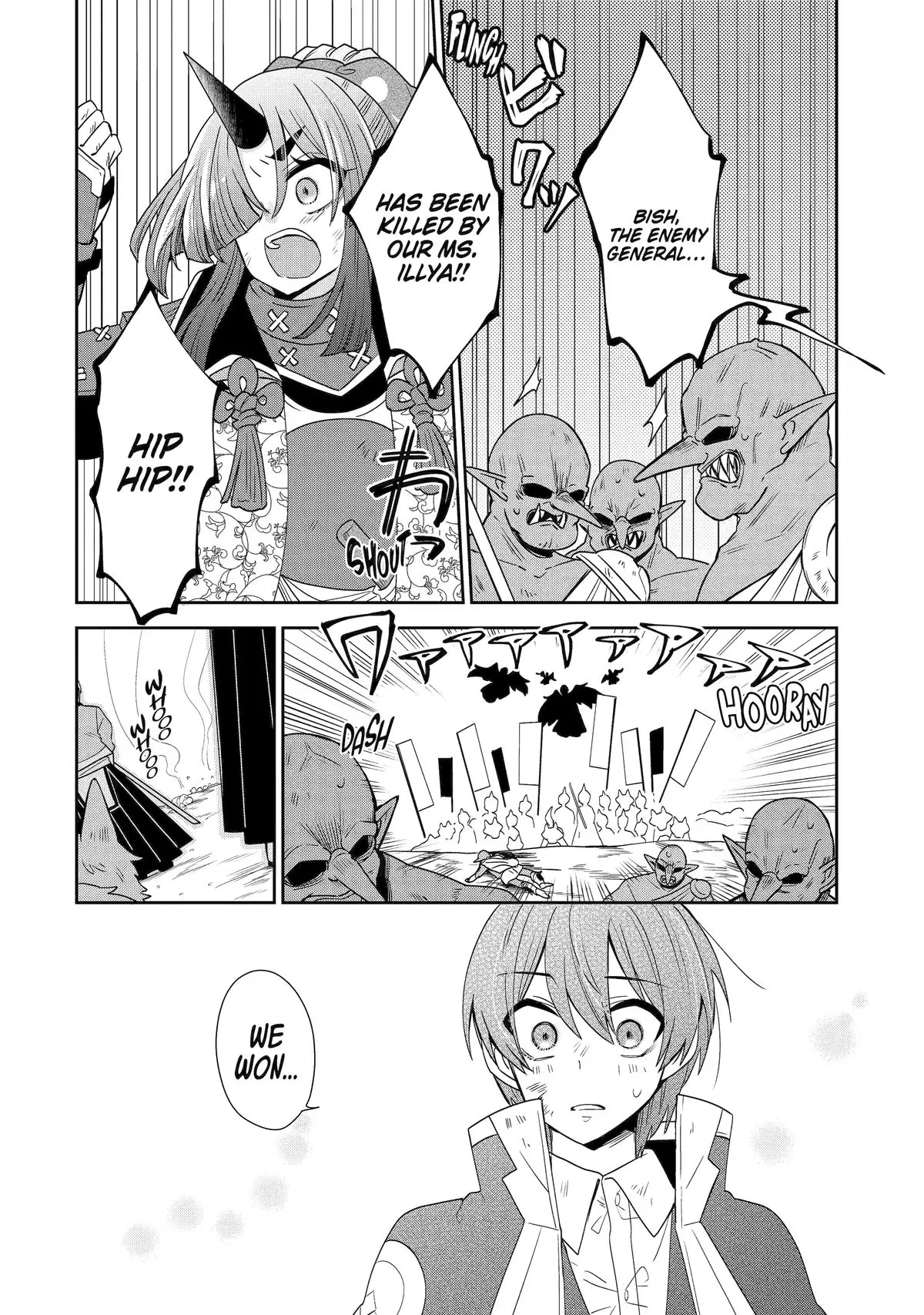 Page 2 of Chapter 18