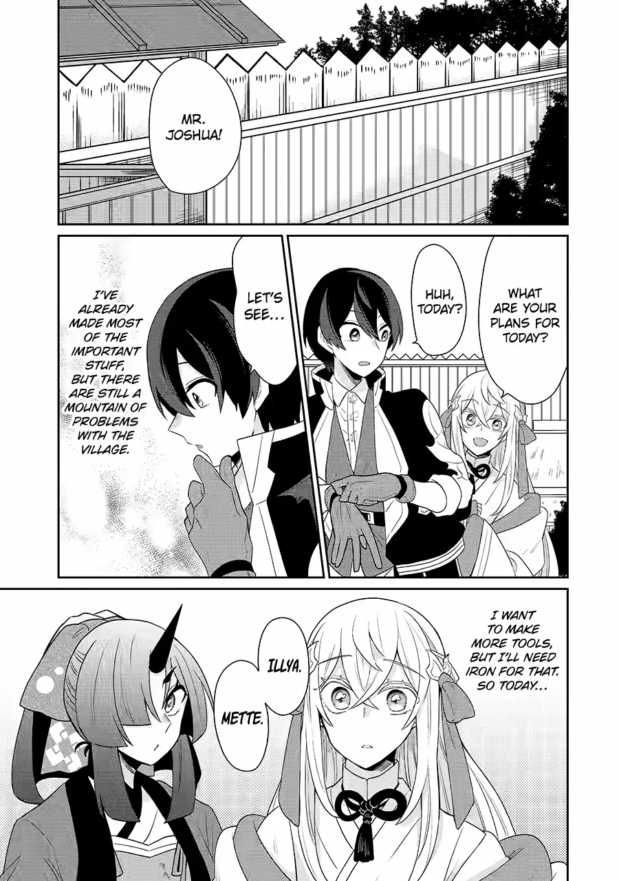 Page 3 of Chapter 3
