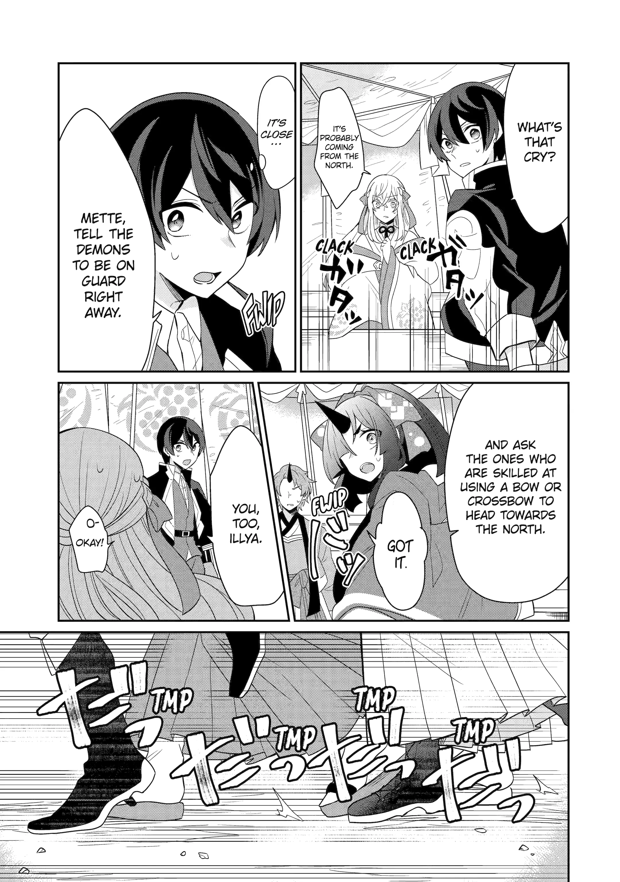Page 3 of Chapter 4