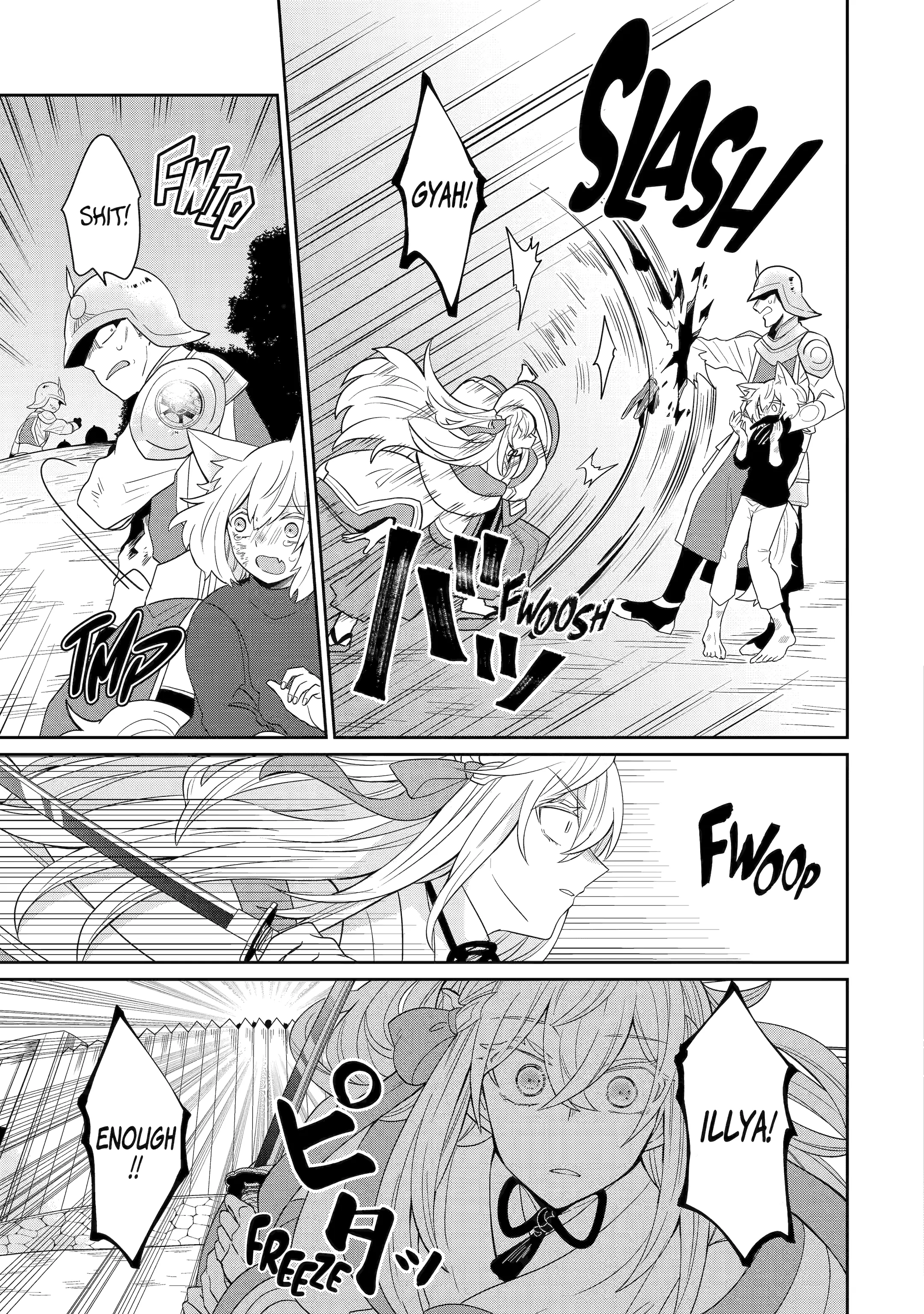 Page 17 of Chapter 4