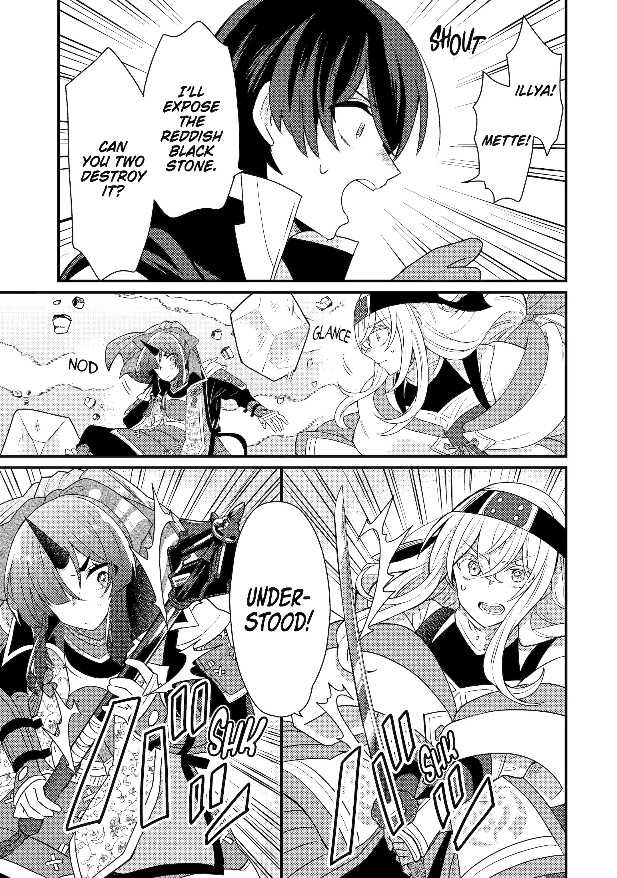 Page 21 of Chapter 5