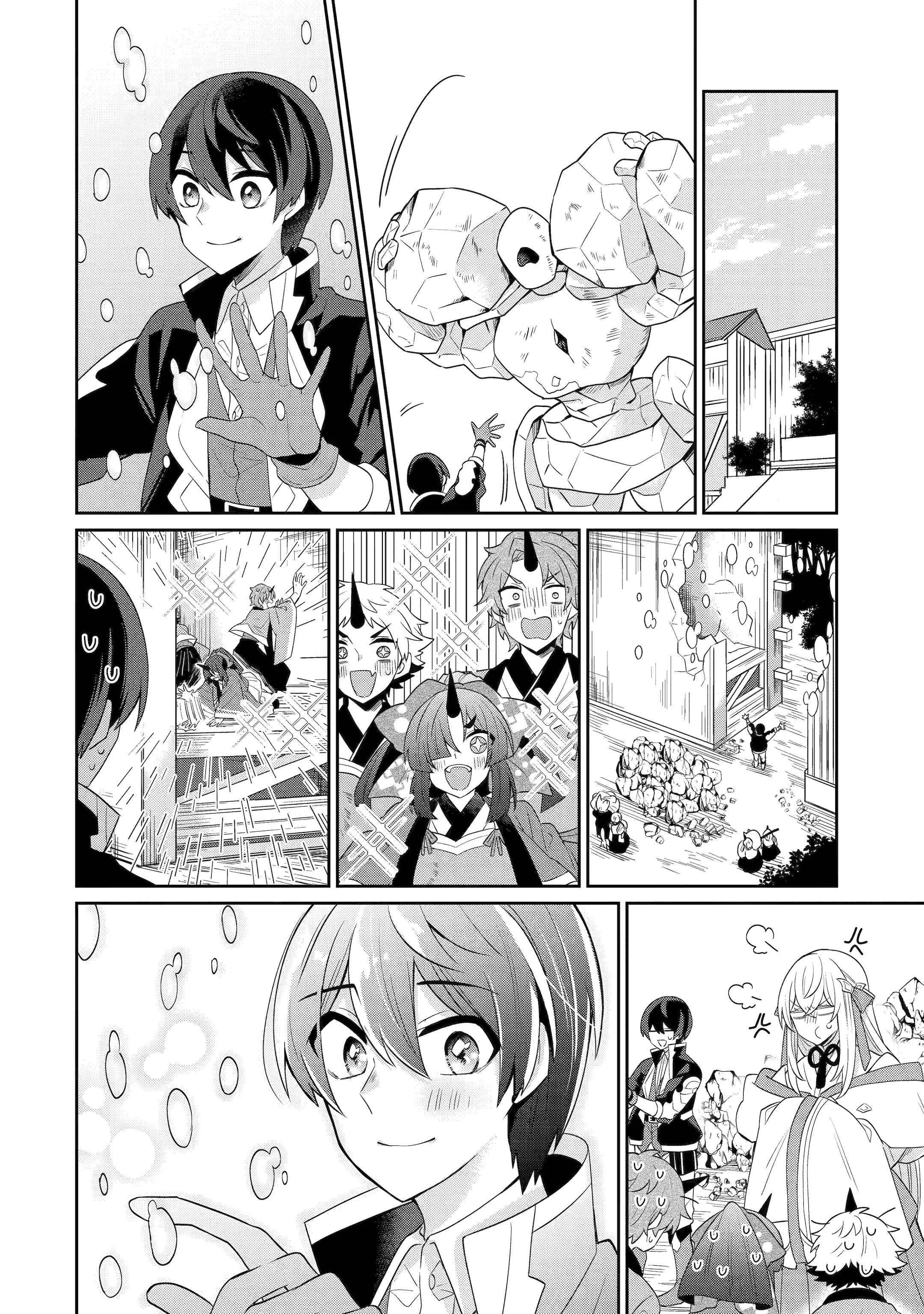Page 6 of Chapter 6