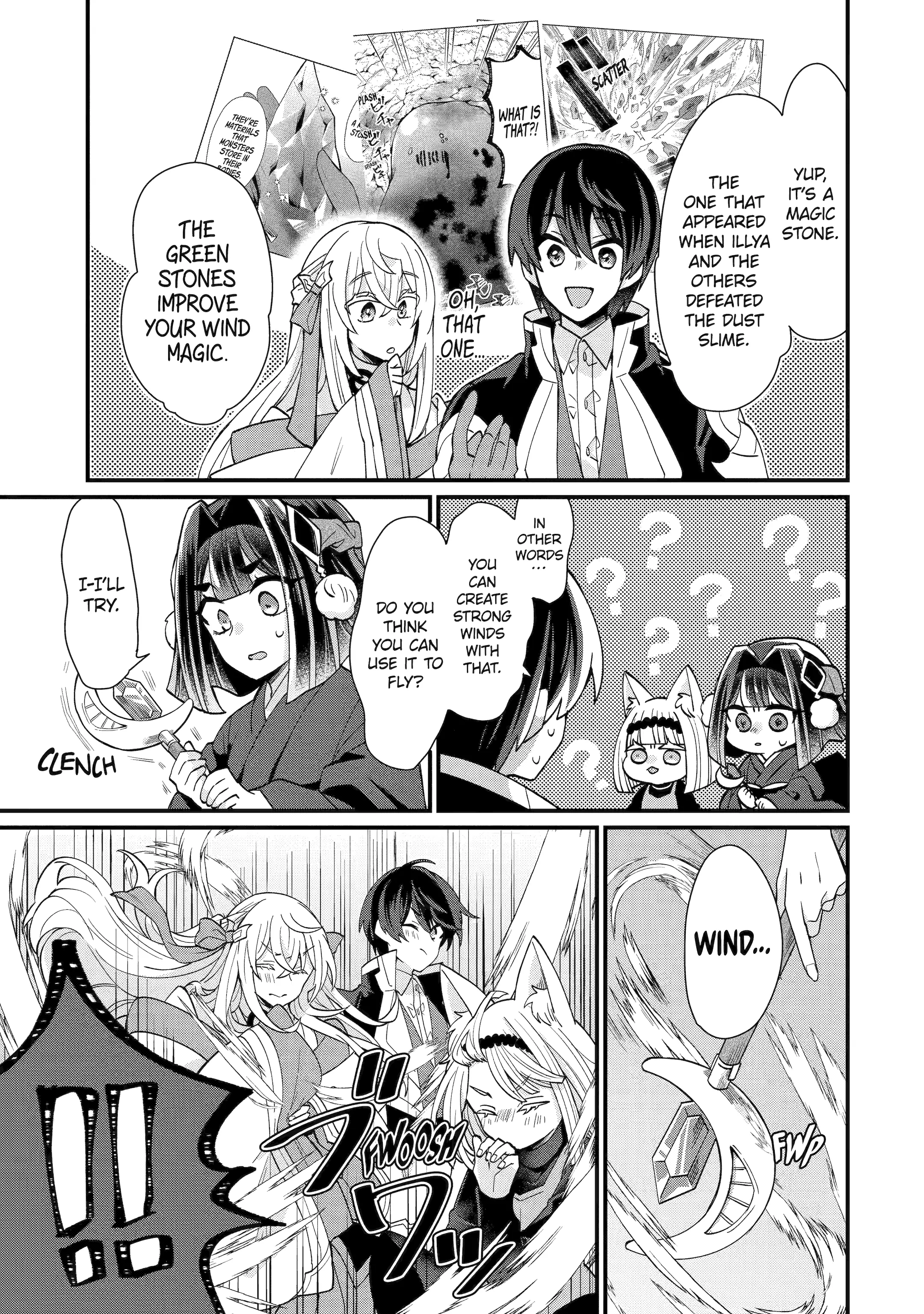 Page 17 of Chapter 7