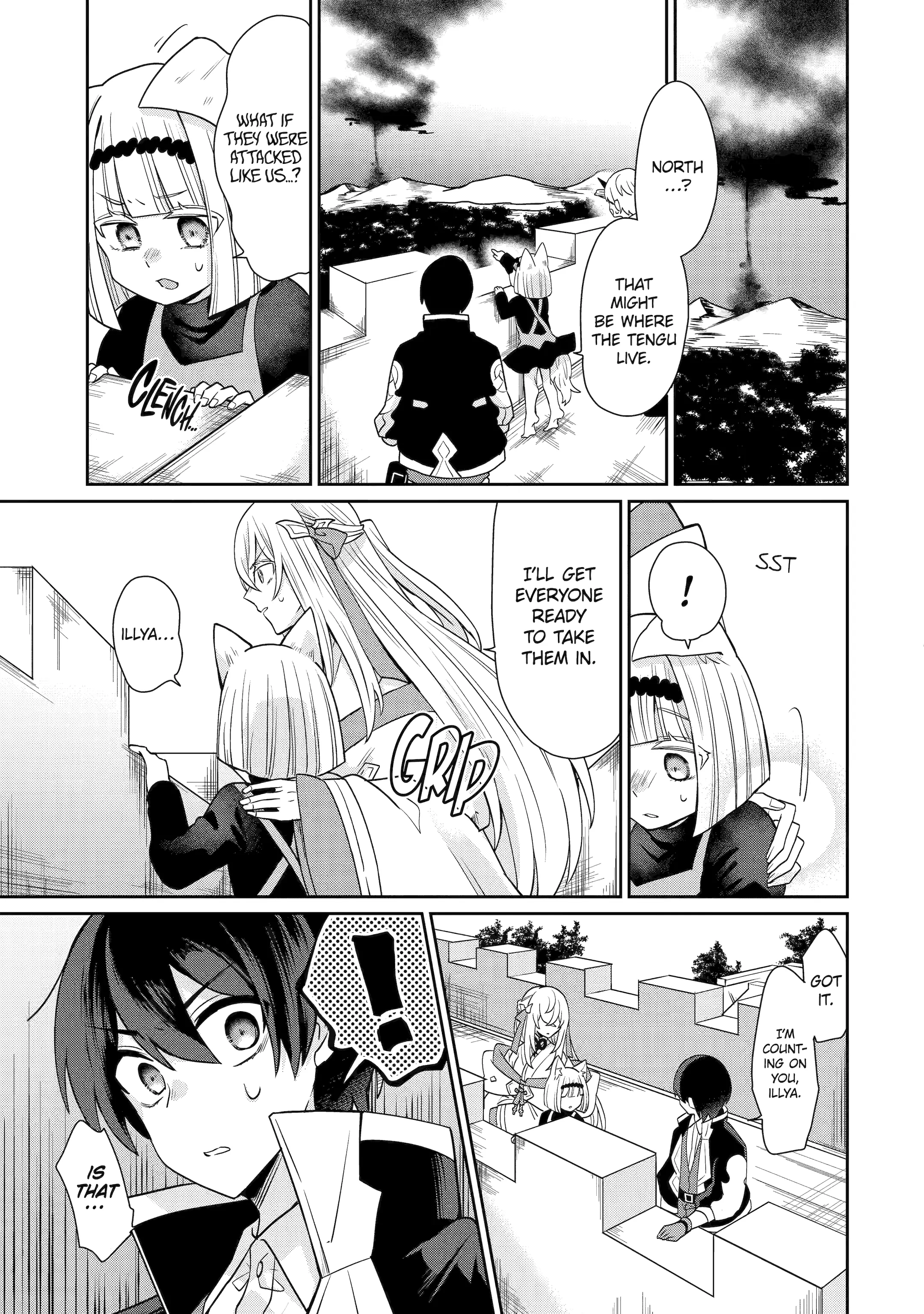 Page 3 of Chapter 8