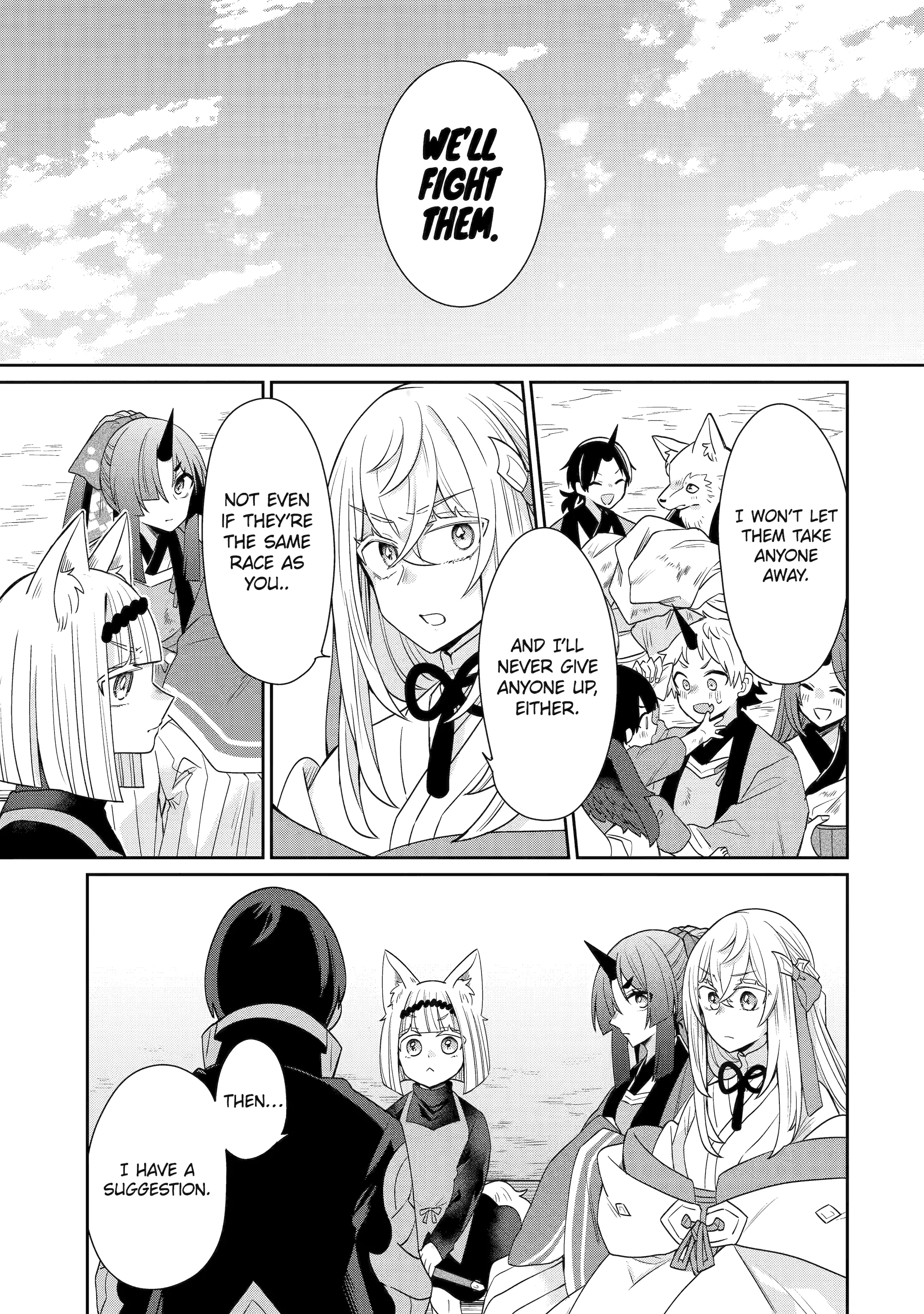 Page 15 of Chapter 8