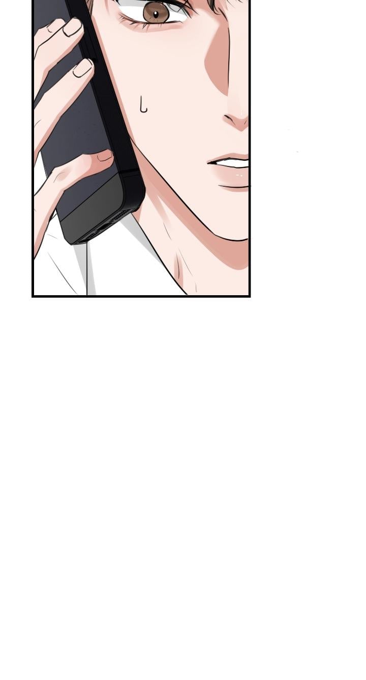 Page 15 of Chapter 100