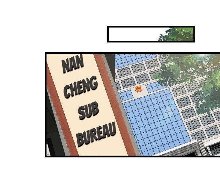 Page 16 of Chapter 100