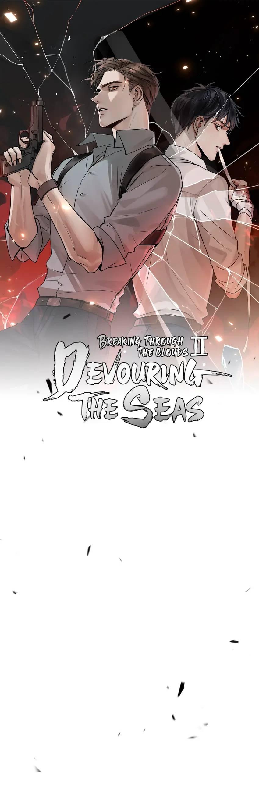 Page 2 of Chapter 105