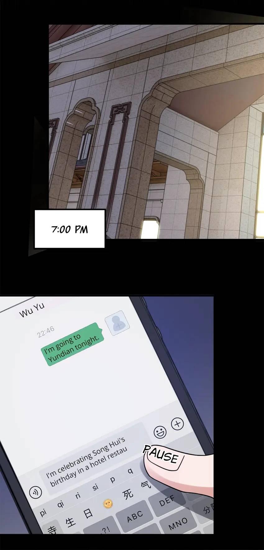 Page 13 of Chapter 109