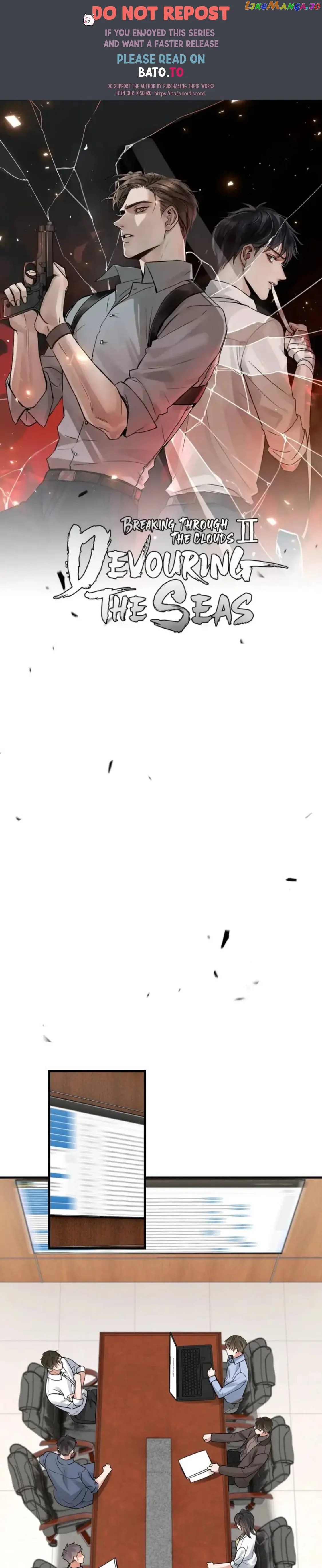 Page 1 of Chapter 117