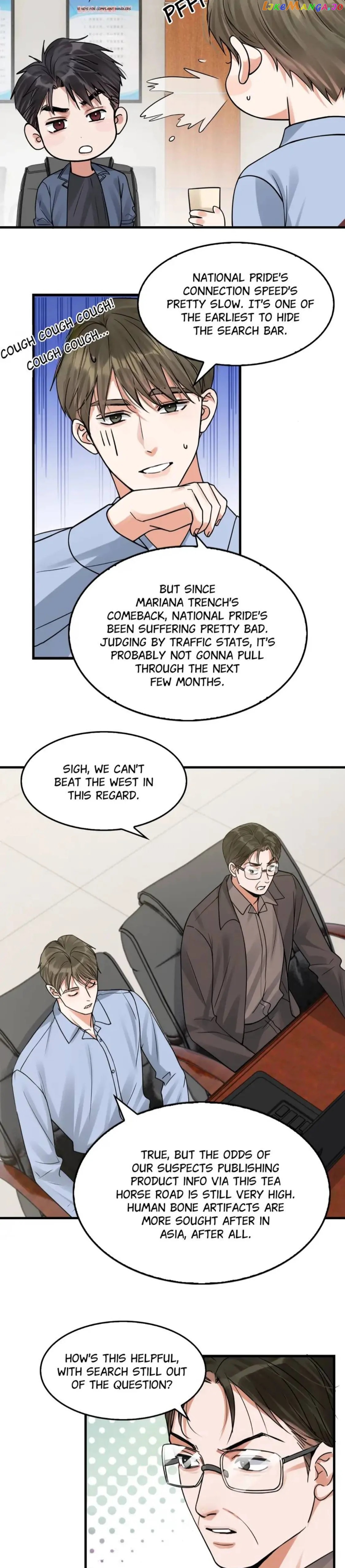 Page 3 of Chapter 117
