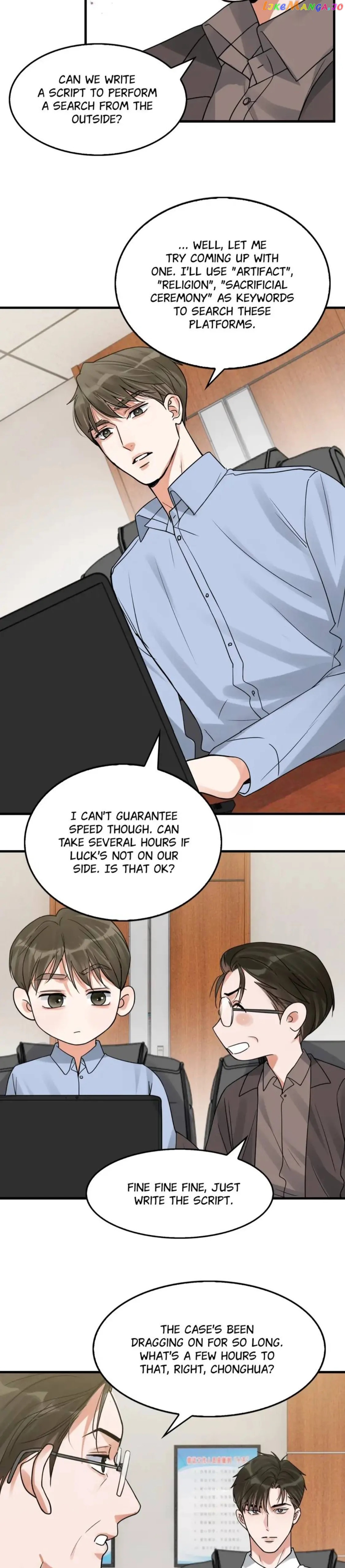 Page 4 of Chapter 117