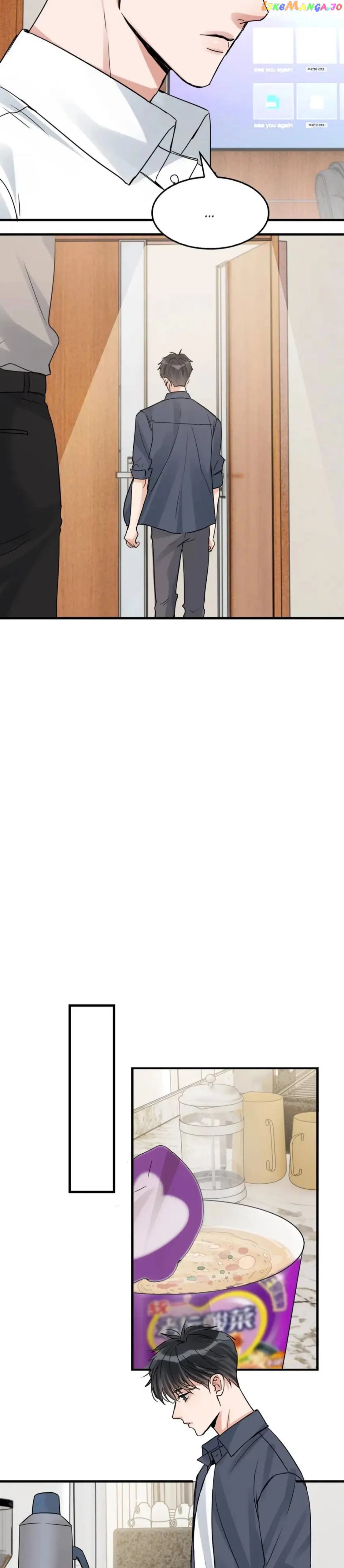Page 7 of Chapter 117