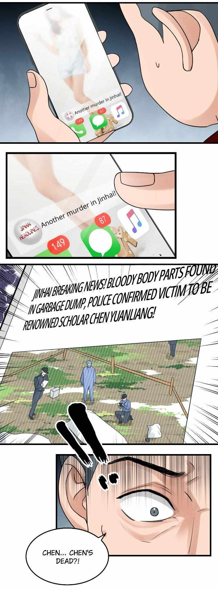 Page 15 of Chapter 118