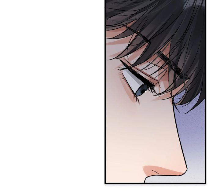 Page 12 of Chapter 119