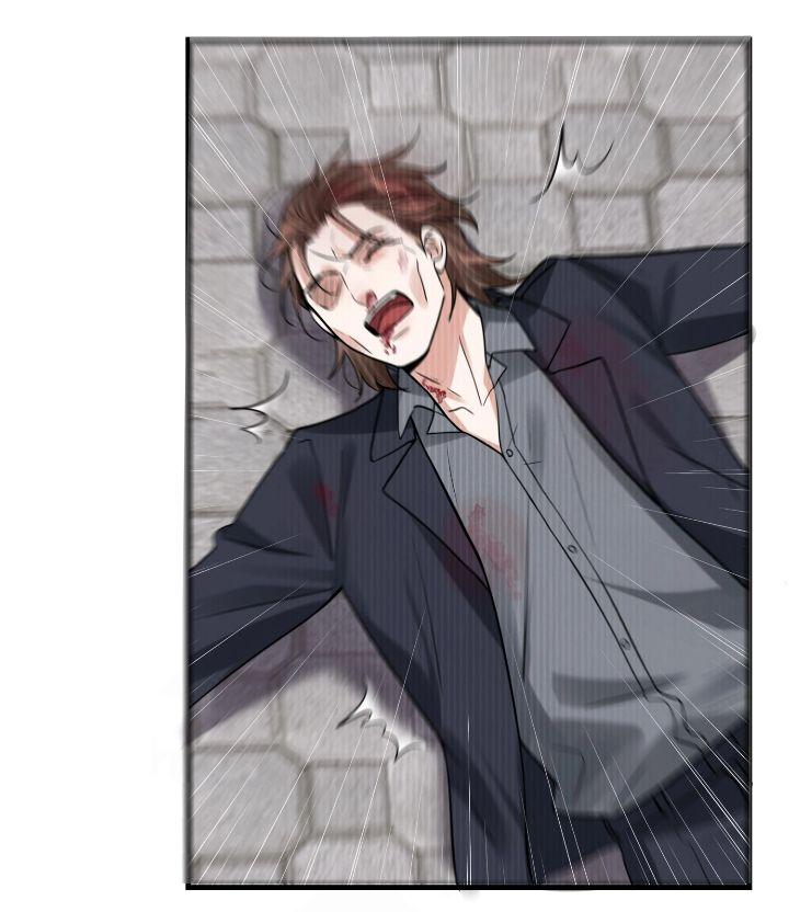 Page 19 of Chapter 119