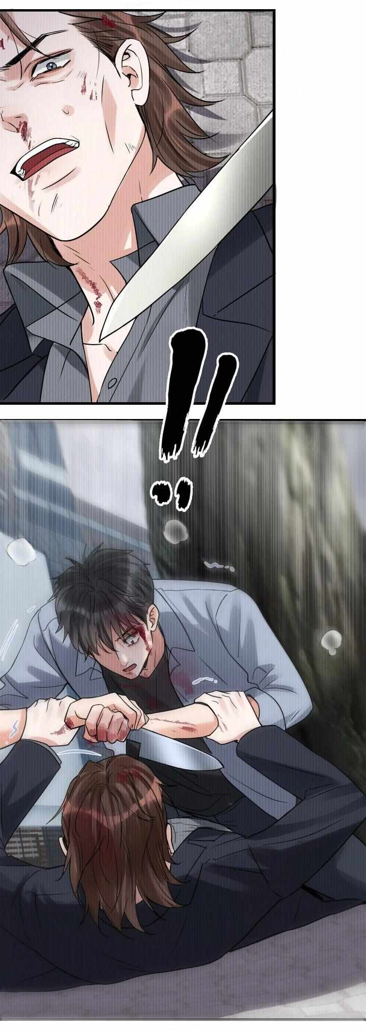 Page 20 of Chapter 119