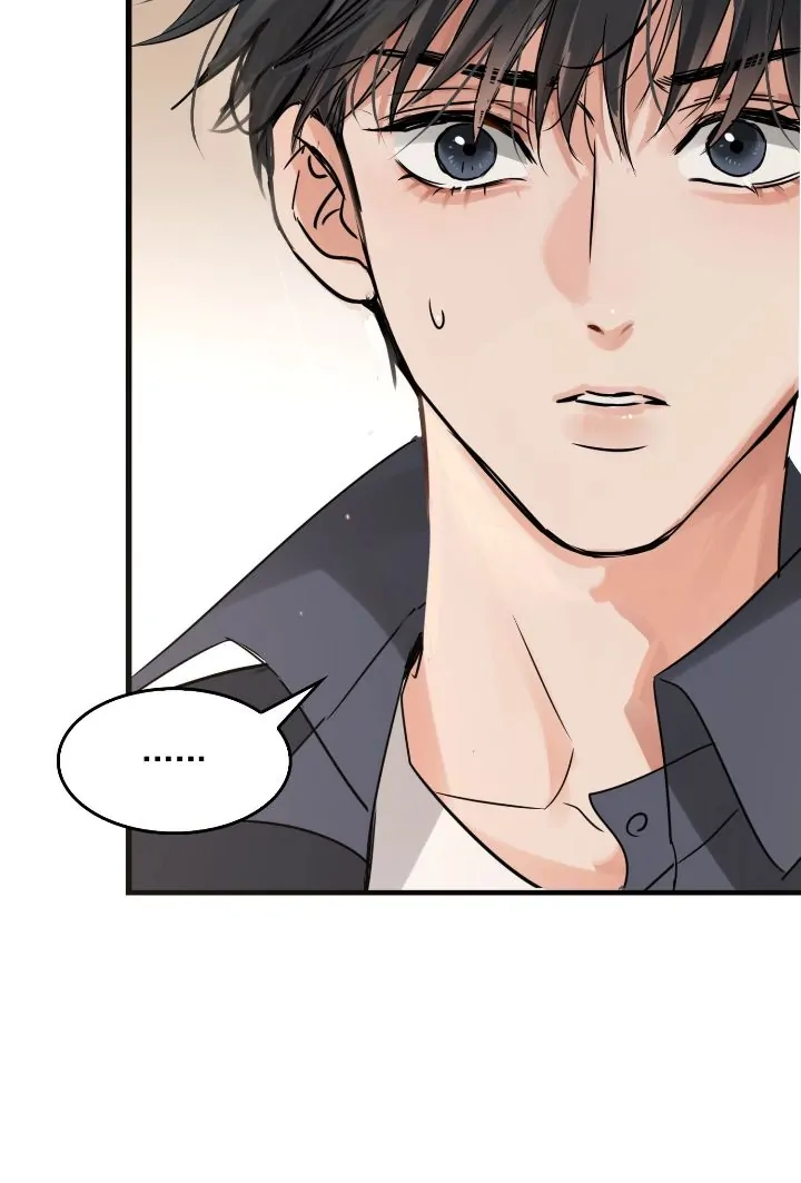 Page 14 of Chapter 124