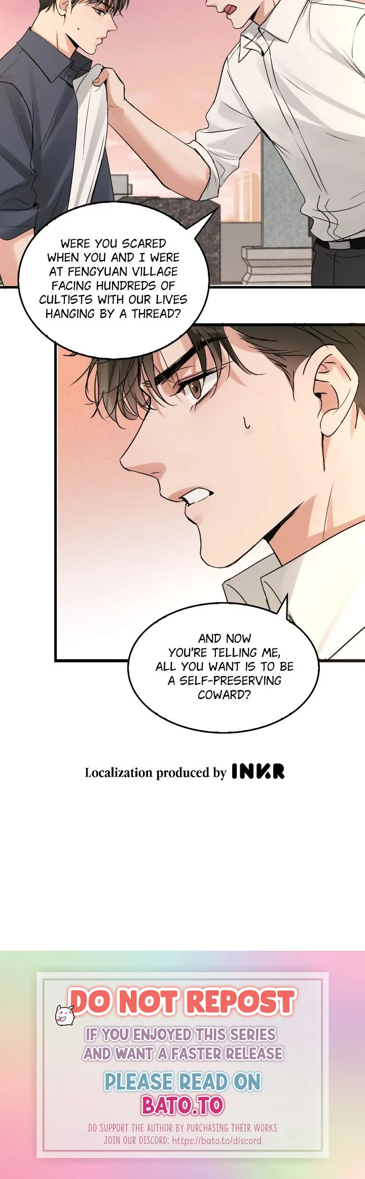 Page 18 of Chapter 124
