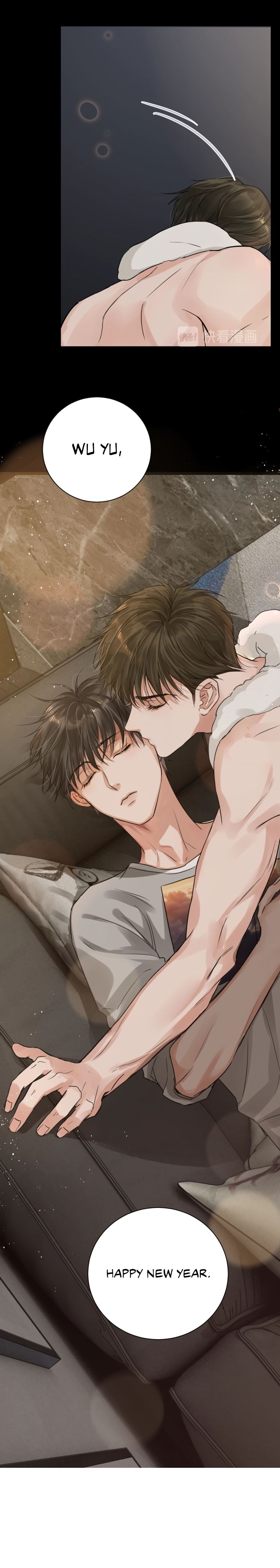 Page 6 of Chapter 19.5