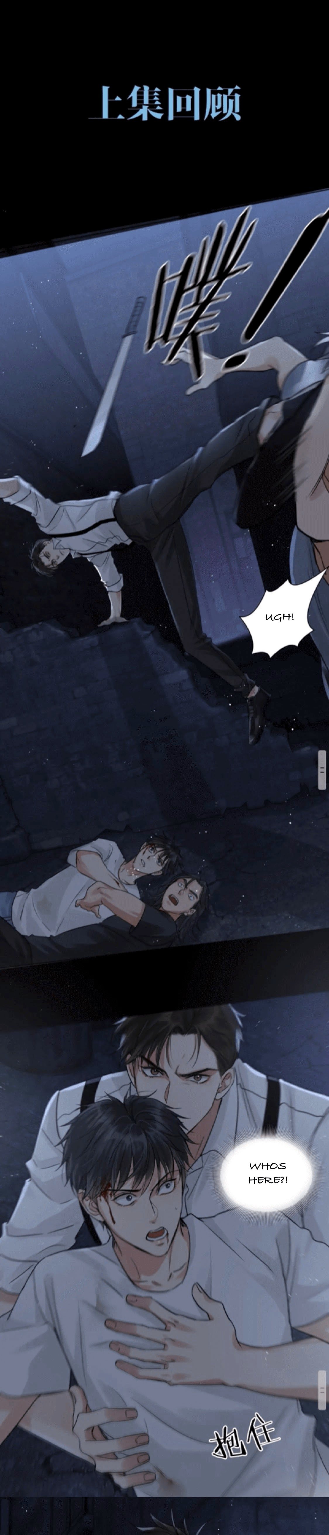 Page 1 of Chapter 22