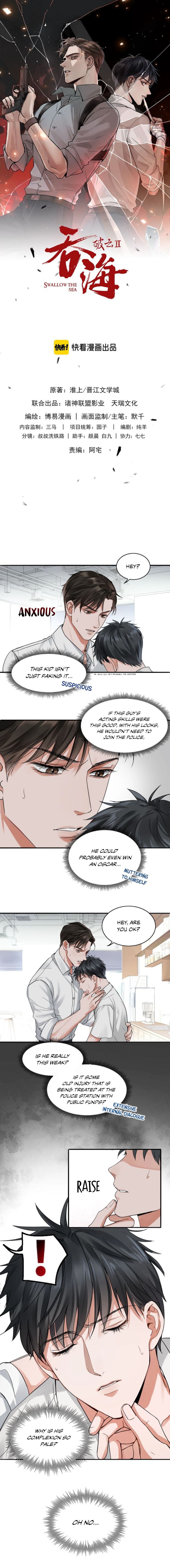 Page 2 of Chapter 6