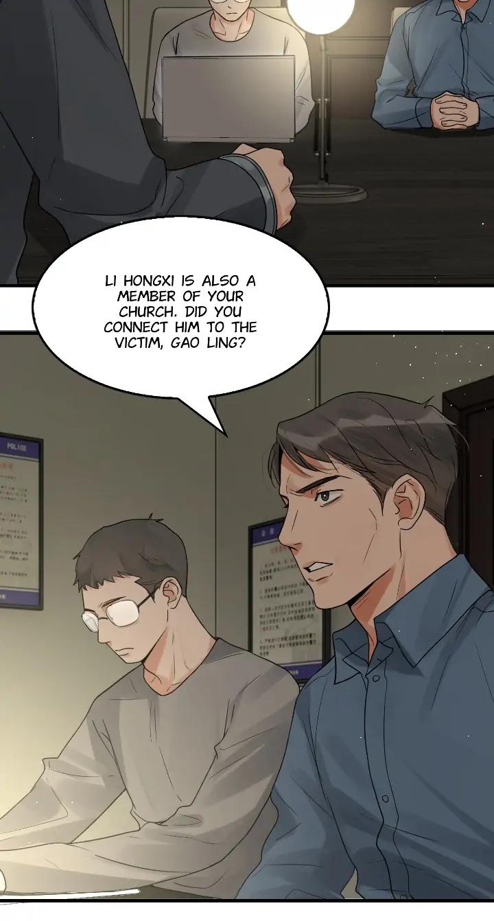 Page 17 of Chapter 74