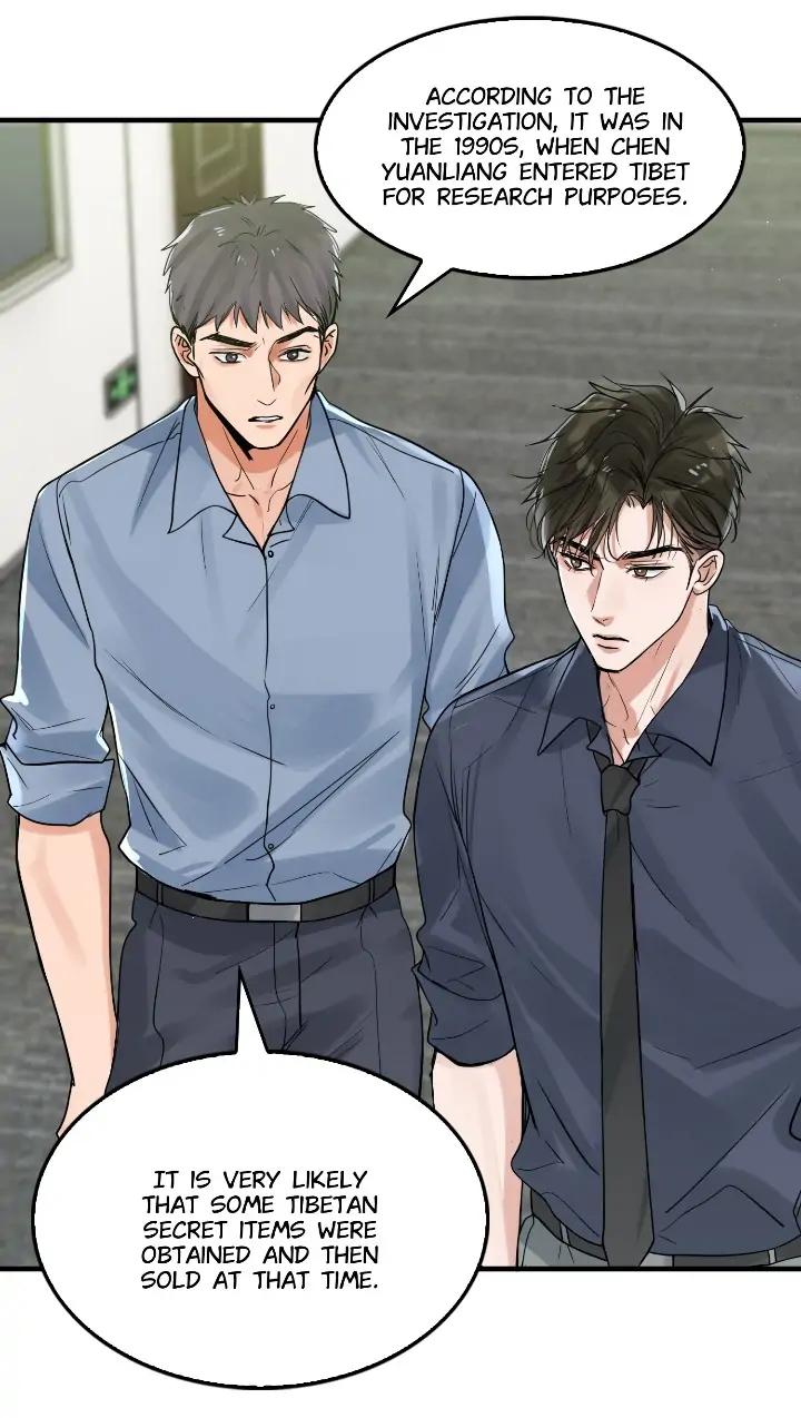 Page 4 of Chapter 75