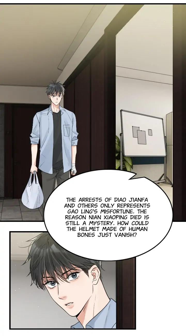 Page 14 of Chapter 75