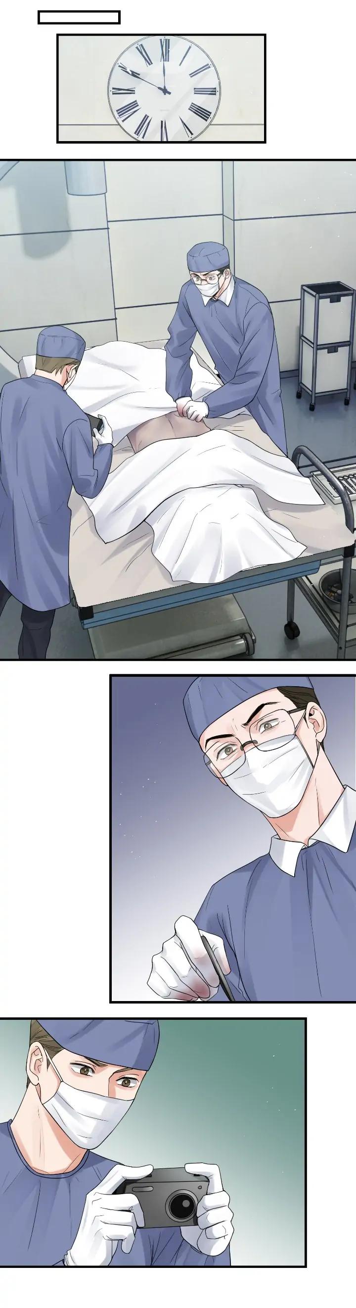 Page 15 of Chapter 76