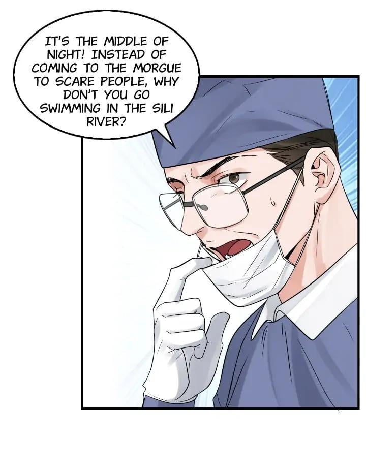 Page 17 of Chapter 76