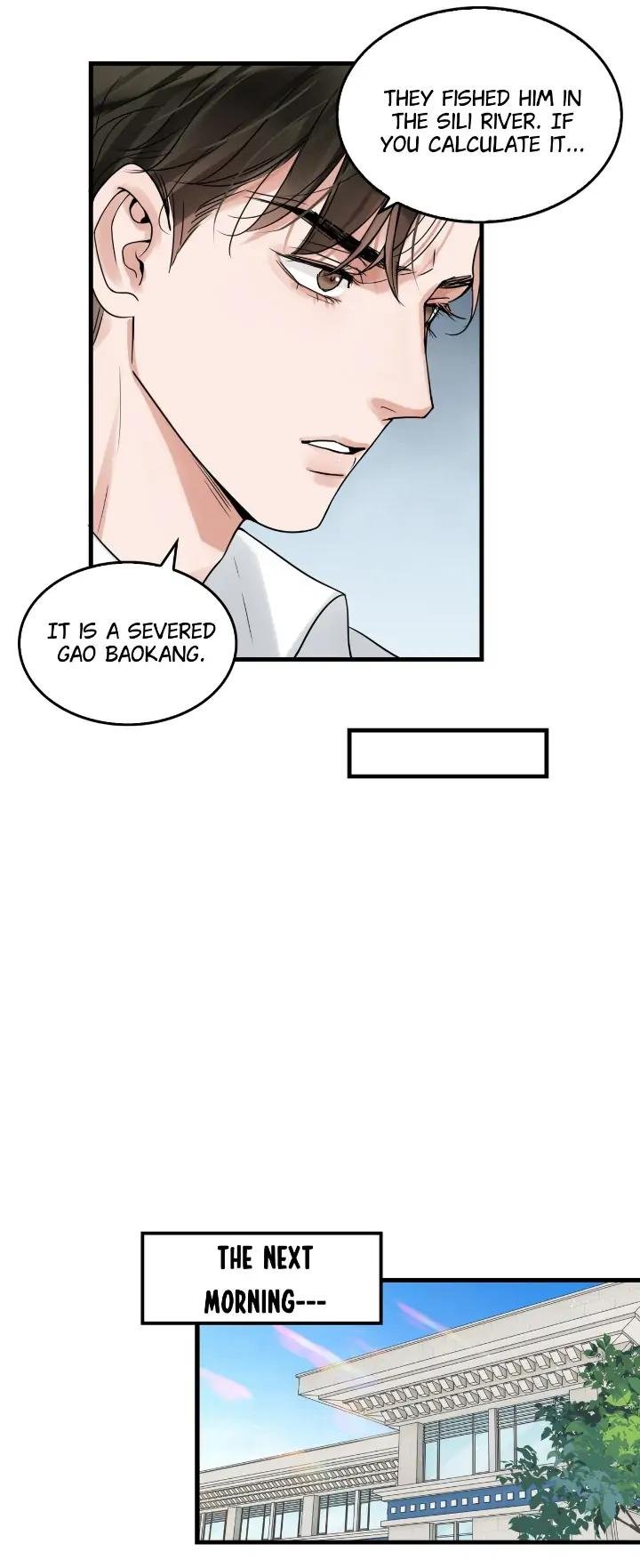 Page 17 of Chapter 77
