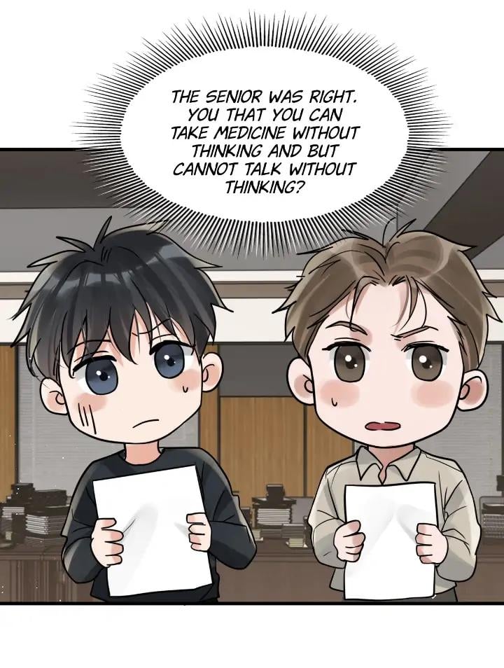Page 27 of Chapter 77