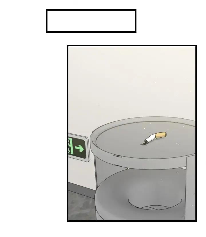 Page 19 of Chapter 78