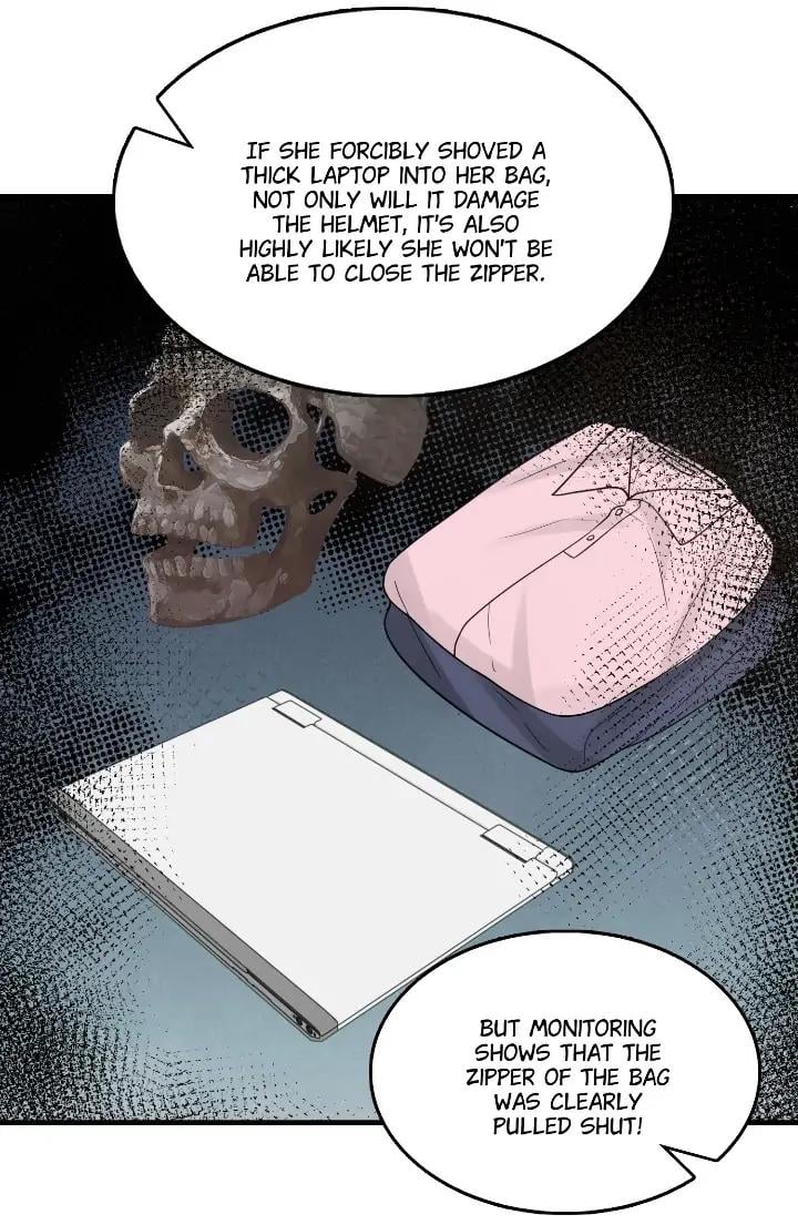 Page 12 of Chapter 81