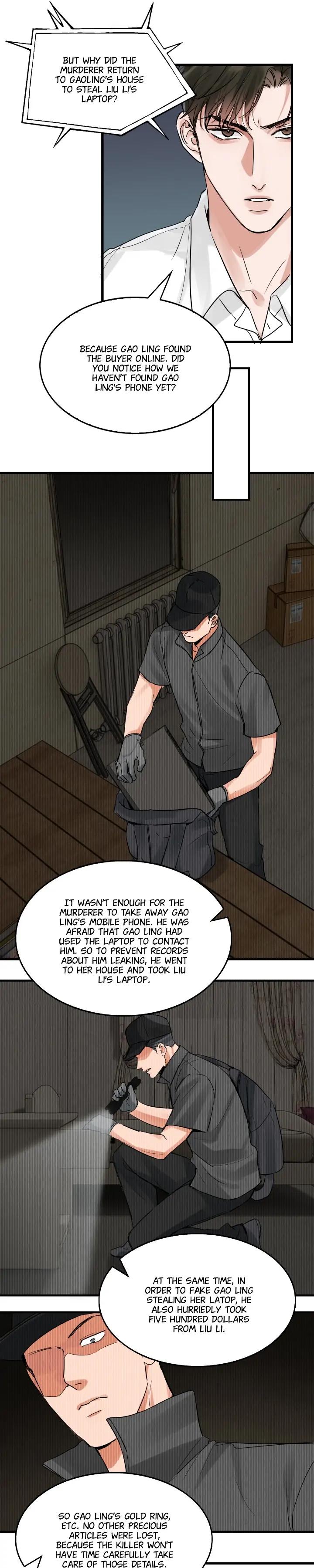Page 17 of Chapter 81