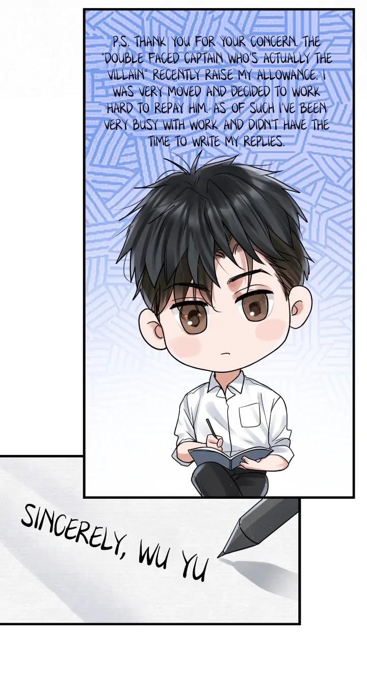 Page 19 of Chapter 82
