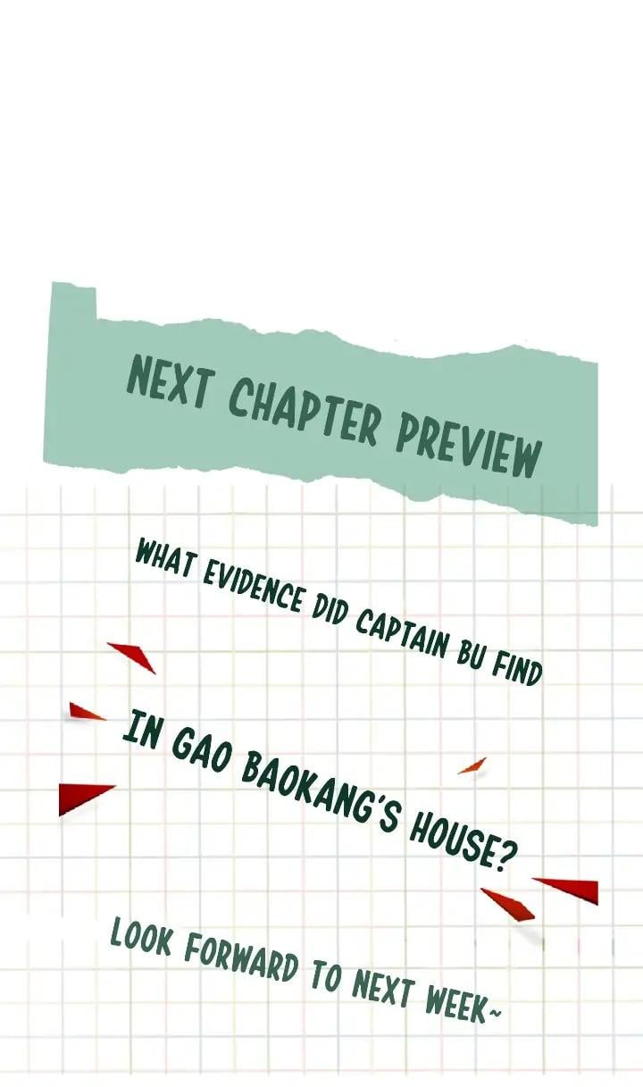 Page 20 of Chapter 83