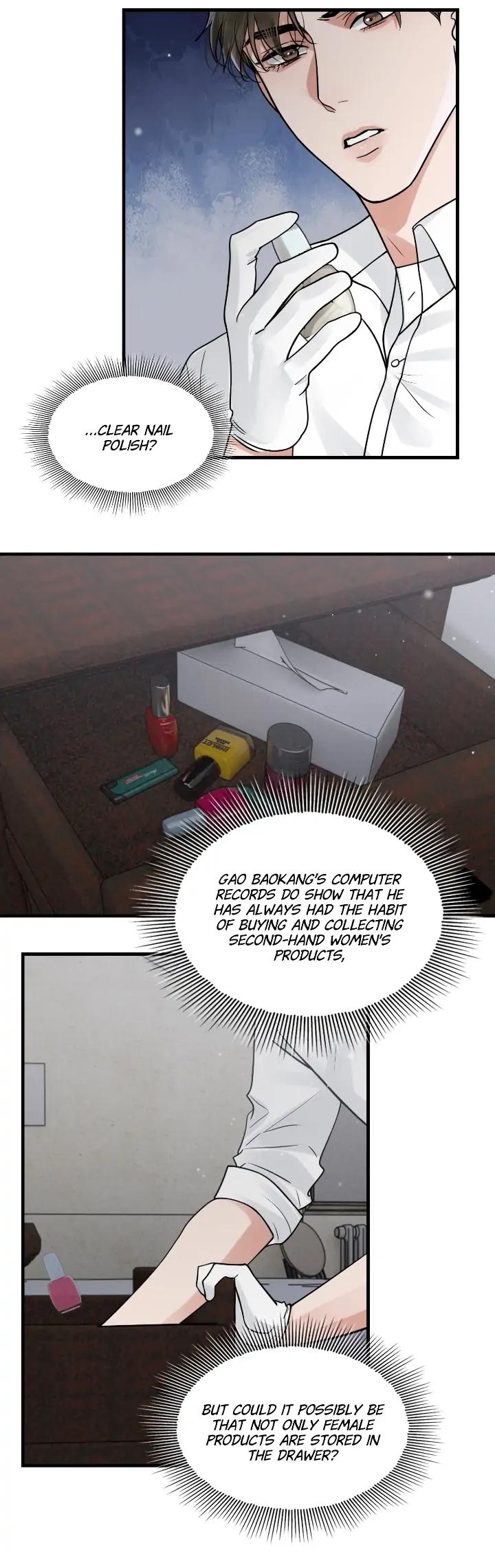 Page 5 of Chapter 84