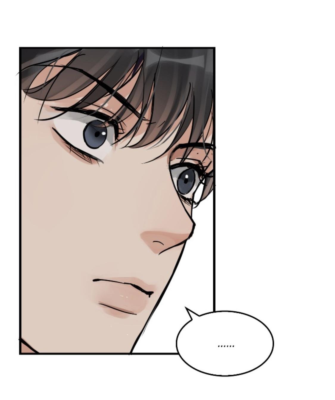 Page 3 of Chapter 86