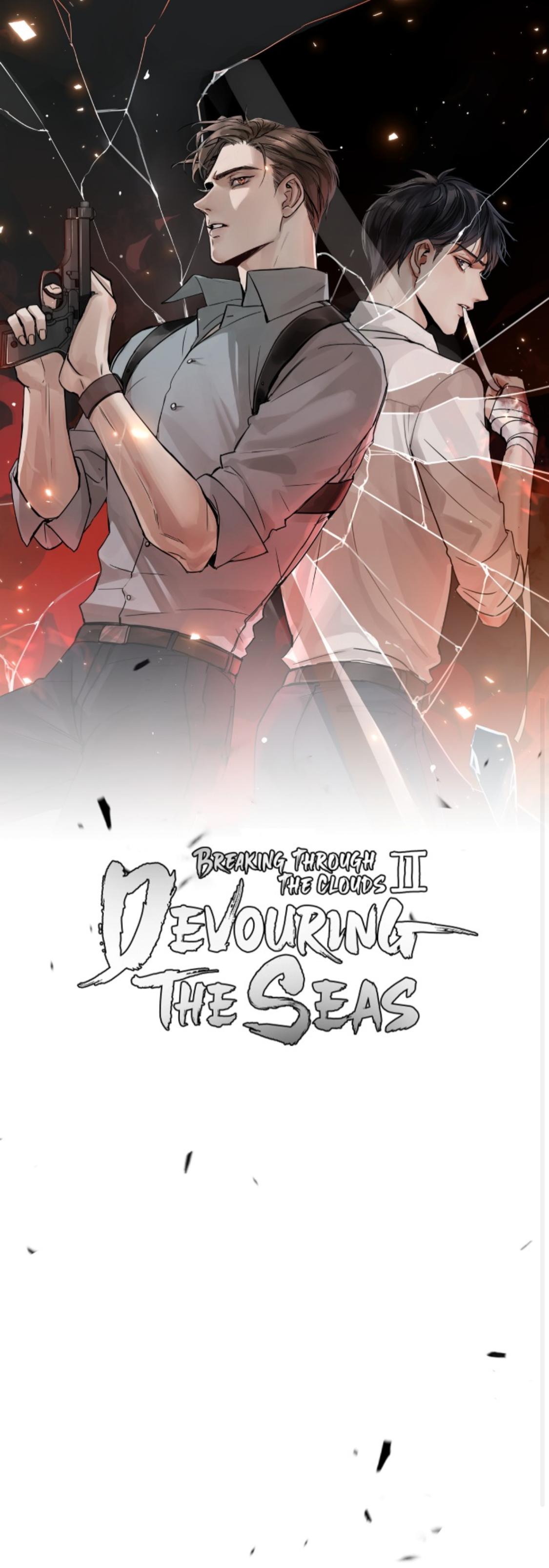 Page 1 of Chapter 88