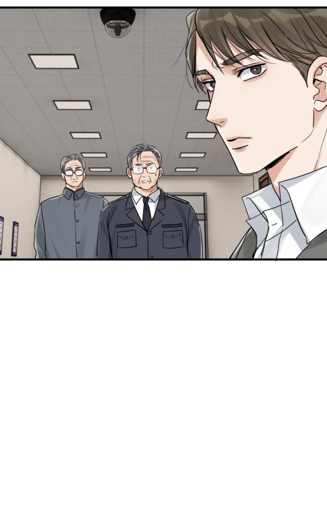 Page 19 of Chapter 88
