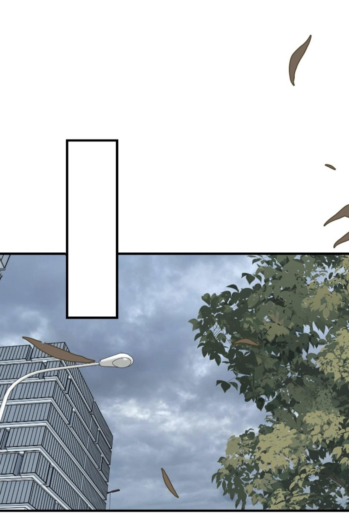 Page 20 of Chapter 88